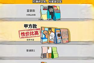 188体育官方开户截图2