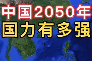 英超-热刺4-1纽卡结束五轮不胜 孙兴慜1射2传理查利森梅开二度